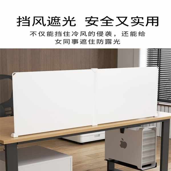 🔥 BÀN ĂN 🔥 vách ngăn di động TẤM CHẮN VÁCH NGĂN BÀN LÀM VIỆC bình phong vách ngăn gấp gọn vách ngăn phòng thờ PHÒNG NGỪA VIRUT có hàng sẵn Vách ngăn màn hình bàn vách ngăn bàn làm việc ❧Bàn Để Bàn Làm Việc Vách Ngăn Nhựa Phân Vùng Máy Trạm Màn Hình Che
