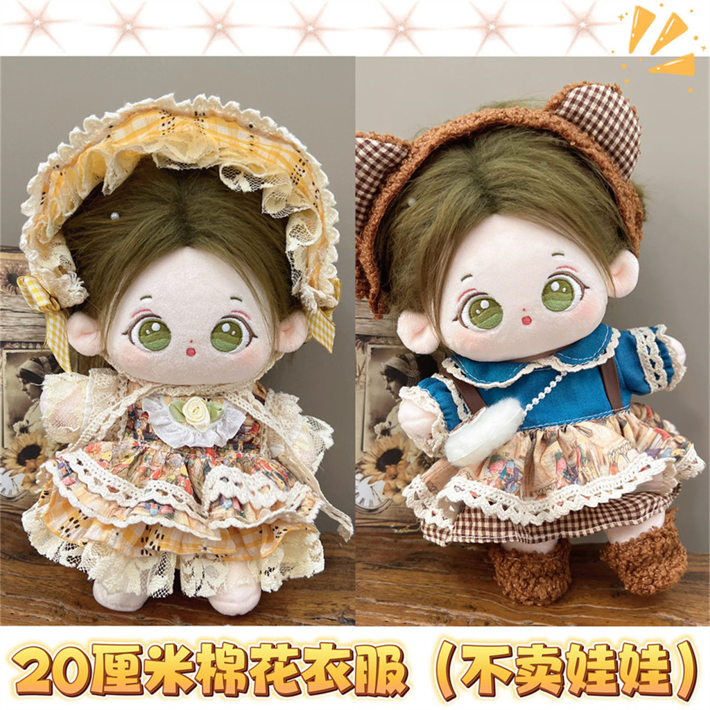20cm Cotton Búp Bê Quần Áo Mỡ Cơ Thể Có Thể Mặc Preppy Phong Cách Phù Hợp Với Gothic Váy Búp Bê Sang Trọng Đầm