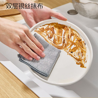 Vải dây thép, vải rửa chén hai mặt không nhờn, thích hợp để làm sạch bếp và chậu đánh răng.