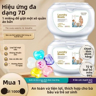 Giặt là, giặt là, hạt ngưng tụ, kháng khuẩn sáu trong một, kiểm tra loại bỏ mạt, hạt thơm lâu dài, bột giặt mềm và khử độc, dụng cụ giặt là