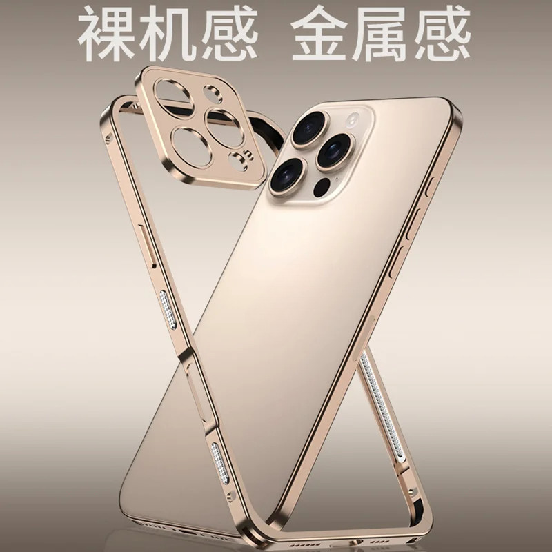 Ốp Lưng Siêu Mỏng Khung Kim Loại Nhôm Cứng Cho iPhone 17 16 15 12 13 14 Pro Max 15 16 Plus Vỏ Bảo Vệ Hợp Kim Có Ống Kính