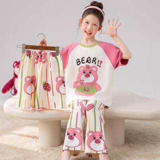 Bộ đồ ngủ bé gái My Little Pony Bộ đồ ba mảnh-Bộ đồ mặc nhà ngắn tay mùa hè phong cách mỏng dành cho trẻ em