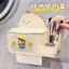 Hộp đựng khăn giấy dán tường hình khủng long, kèm ngăn đựng đồ đa năng tiện lợi