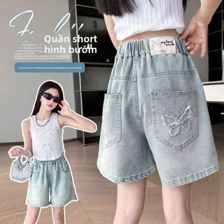2026 Phong Cách Mới Bé Gái Bướm Thêu Quần Short Denim-Mùa Hè Mỏng Rời Thường Ngày