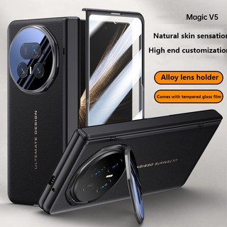 Ốp Điện Thoại Bản Lề Da Cảm Giác Da Cho Honor Magic V5 5G Bảo Vệ Toàn Diện Chống Sốc Có Phim Cường Lực
