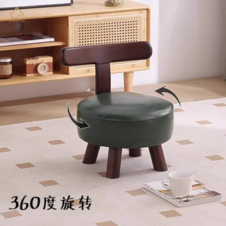 Trung Quốc Nội Thất Nhà Hiện Đại Đơn Giản Gỗ Chắc Chắn Phân Nhỏ Thời Trang Màu Xanh Da Đệm Hộ Gia Đình Phòng Khách Giày Đổi Phân Sáng Tạo Bàn Cà Phê Thấp Thoải Mái Bền T