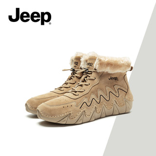 Giày bốt tuyết đế dày lót lông cừu Đông Bắc mới dành cho nữ JEEP - Giày bốt chống trượt thời trang chống lạnh ấm áp