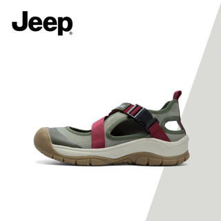Xăng đan Thể Thao Mới Mùa Hè Jeep Nữ - Đế Mềm Thoải Mái Xăng đan Mary Jane Cho Mặc Ngoài Trời