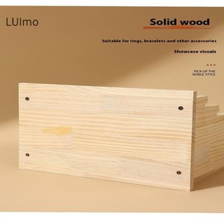 LUImo Giá Để Đồ Bằng Gỗ Đế Trưng Bày 2 Lớp Sử Dụng Nhà Phụ Kiện Tóc Trang Sức Mũ Trưng Bày Giá Để Đồ Trang Sức SBS