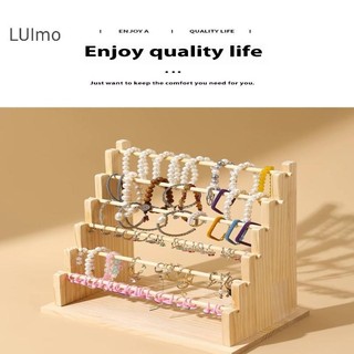 LUImo Giá Để Đồ Bằng Gỗ Đế Trưng Bày 2 Lớp Sử Dụng Nhà Phụ Kiện Tóc Trang Sức Mũ Trưng Bày Giá Để Đồ Trang Sức SBS