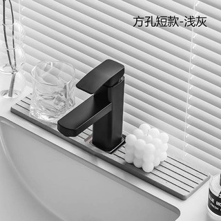 Diatom Vòi Bùn Thấm Hút Miếng Lót Nhà Bếp Phòng Tắm Bồn Rửa Mặt Để Đồ Lót Phòng Tắm Nhanh Khô Cứng Pad