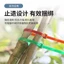 100 dây rút nhựa nhiều màu tháo mở tái sử dụng size 0.4x15cm