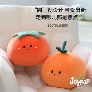 Bán Apple Hồng Gối Hình Chữ U Lật Sáng Tạo Búp Bê Apple Hình Chữ U Gối Văn Phòng Ngủ Gối Bé Gái Ngủ Búp Bê Quà Tặng Cho Bạn Bè
