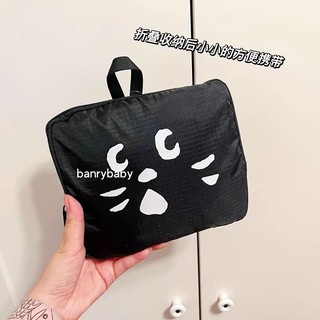 Mèo Nhật Bản Hoạt Hình Dễ Thương Có Thể Gập Lại Dung Tích Lớn Túi Du Lịch Di Động Duffel Túi Nam Nữ Du Lịch Túi Tập Gym