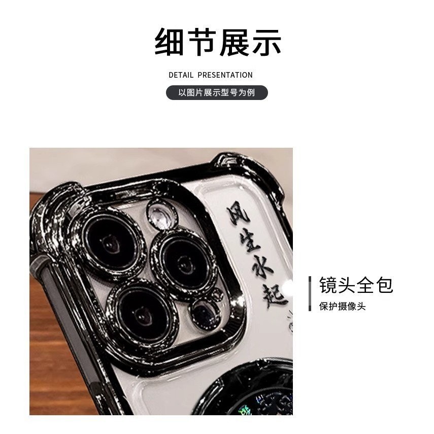 Fengshengshui Xoay Giá Đỡ Thích Hợp Cho Huawei Honor X9A X9B X50 X50 GT X50i X50i X60 X60PRO Ốp Lưng 13 Silicon Trong Suốt 15 Mạ Điện Chống Sốc 8 Phong Cách Trung Hoa
