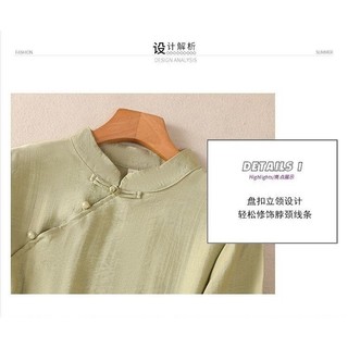 Áo sơ mi đứng cổ phong cách vintage Trung Hoa, thiết kế slanting placket và nút rời thêu đẹp mắt