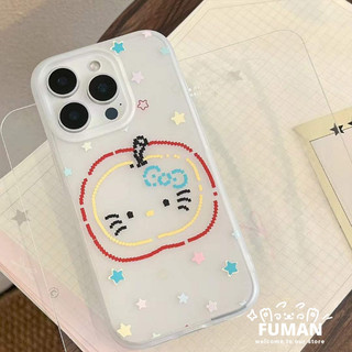 Ốp Điện Thoại Pixel Apple Kitty Dễ Thương Cho Honor 300 Ultra 200 100 90 Lite 80 GT 70 60 50 30 GT Pro Power X9C Smart X9 X7C X7B 20 5G 4G Matte Cover Chấm Dễ Thương Vỏ Mềm Chống Sốc