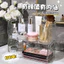 Hộp Bảo Quản Mỹ Phẩm Trong Suốt Acrylic Nước Hoa Tidy-up Mặt nạ Vệ Sinh Tủ Quần Áo Kệ Chăm Sóc Da Hộp Sản Phẩm