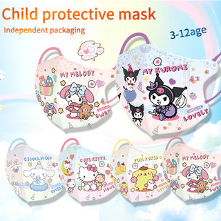 Mặt nạ trẻ em Kuromi và My Melody, 3D, 3 lớp, mùi vị vịt - Bộ 50 cái