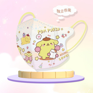 Mặt nạ trẻ em Kuromi và My Melody, 3D, 3 lớp, mùi vị vịt - Bộ 50 cái