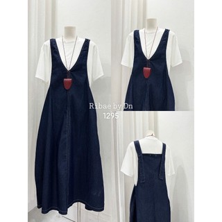 set yếm bò dáng dài có túi sườn mix áo thun giấy mềm mát