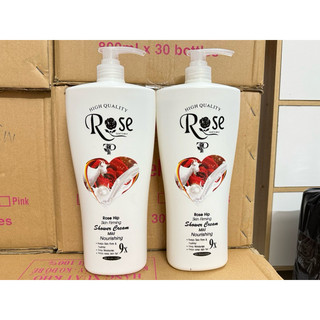 (chuyên sỉ) Combo 2 Chai Sữa Tắm Dê Rose 9x 1200ml..
