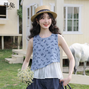 Mutu Ngọt Ngào Áo Vest Cổ Tròn Kết Hợp Áo Sơ Mi, Phong Cách Mới Cho Mùa Hè
