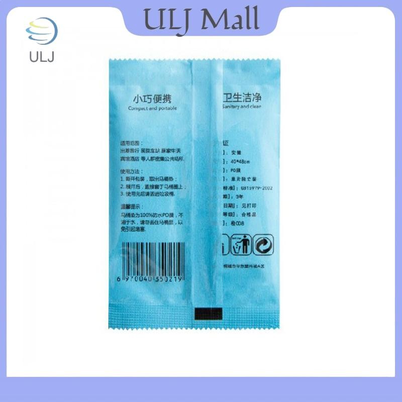 ULJ 50 Chiếc Dùng Một Lần An Toàn Du Lịch PE Nhựa Bồn Cầu Bọc Thảm Đệm Thảm.