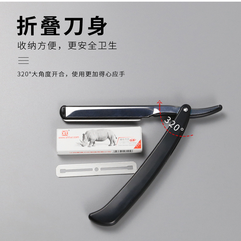 Dao cạo chuyên dụng Barber Shop 77 lưỡi kiểu cũ, dao cạo đầu XPWX
