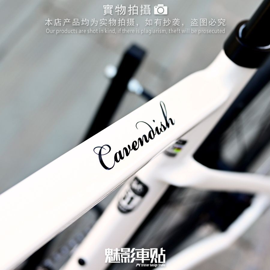 Xe đạp Cavendish Tour de France Champion - Miếng dán chống thấm nước và tên lửa với chữ ký độc đáo