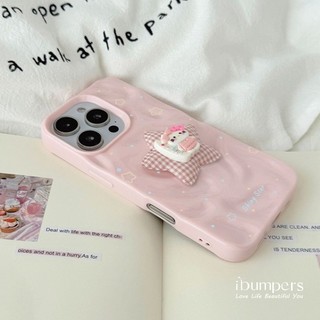 Ibumpers Hàn Quốc Họa Tiết Ngôi Sao 3D Hoạt Hình Ngôi Sao Trang Trí Ốp lưng iPhone 11 12 13 14 15 16 Pro Max 3D Meteorite Ốp Lưng Silicon Mềm Chống Sốc