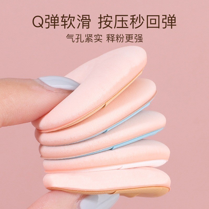Bông mút tán kem nền, Bông phấn trang điểm mini hình ngón tay cỡ nhỏ tiện lợi có thể dùng ướt hoặc khô