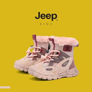 JEEP Giày Trẻ Em Bé Gái Giày Trượt Tuyết Chống Thấm Nước Chống Trơn Trượt Giày Cotton Lớn Bé Trai Lông Cừu Lót Dày Trẻ Em Ấm Áp Giày Thể Thao Cao Cấp