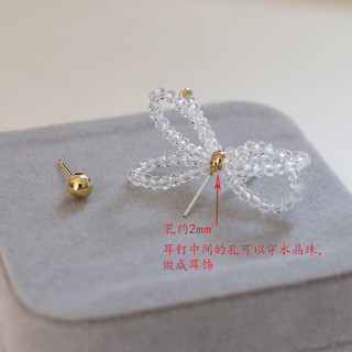 Bông Tai Hạt Tròn Xuyên Phong Cách Đậu Hà Lan, Bạc S925 Mạ Điện 18K Vàng Thật