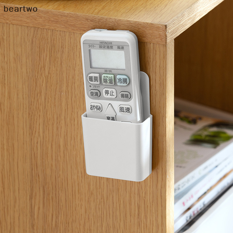 < Beartwo > Hộp lưu trữ treo tường Giá đỡ điều hòa điều khiển từ xa Đẹp