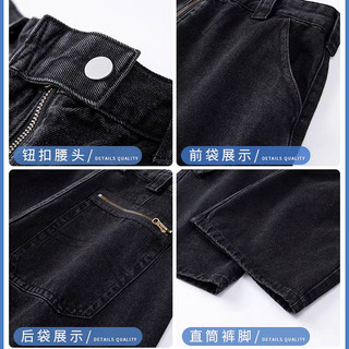 Gksss Quần jean nam American High Street dáng rộng đơn giản màu đen tuyền thiết kế độc đáo