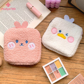< zhuliye789 > Túi đựng băng vệ sinh sang trọng dễ thương Trang điểm di động Túi đựng tai nghe chìa khóa môi
