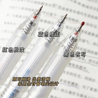 Domi 0.5mm ST Nib Pen Đen Đỏ Xanh Mực Gel Bút Đổ Lại Có Thể Thay Thế 911A