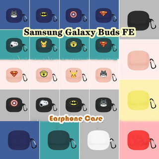 【 imamura 】 Dành Cho Samsung Galaxy Buds FE Ốp Lưng Silicon Mềm Hợp Thời Trang Vỏ Tai Nghe Hoạt Hình