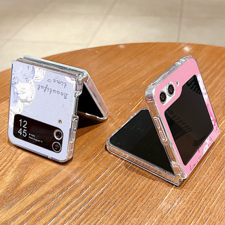 Hoa Tươi Trong Suốt Họa Tiết Trong Suốt Mềm TPU Ốp Lưng Điện Thoại Samsung Galaxy Z Flip 6 Flip 5 Flip 4 Flip 6 5 4 3 Khóa Kim Loại Silicon Gấp Bao