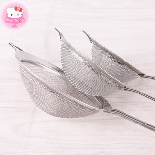 Moonlights Nhà Bếp Dây Thép Không Gỉ Lưới Mịn Lọc Dầu Bột Rây Lọc Sifter SàngNhà Bếp Thép Không Gỉ EN