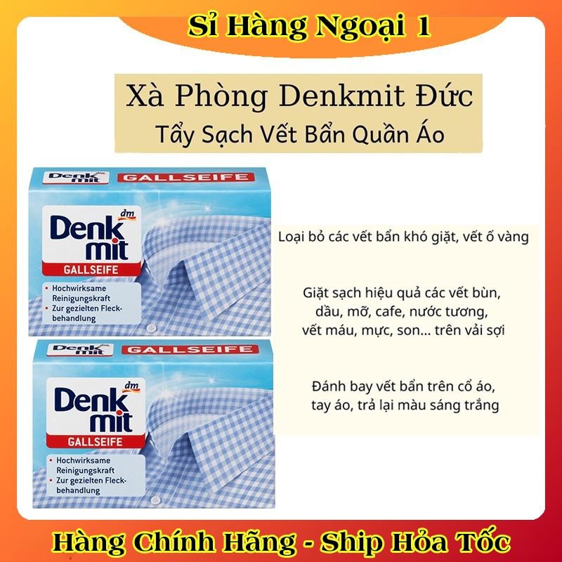 Bánh xà phòng tẩy trắng cổ áo DENKMIT của Đức