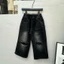 QJ07 Quần Jean Dài Trẻ Em,Từ 11-38kg Chất Jeans Mềm Chính Phẩm Cao Cấp