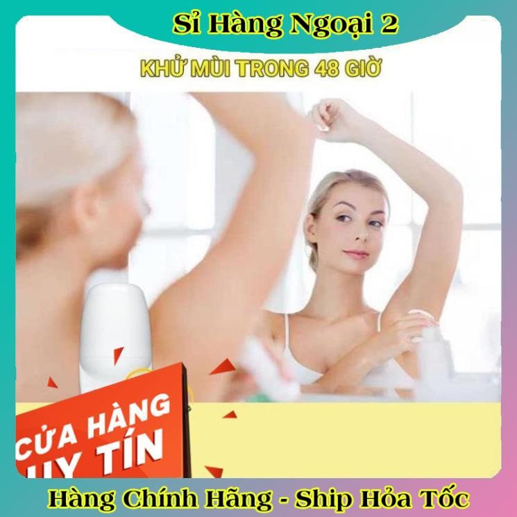 [auth] Lăn Khử Mùi Hương Nước Hoa Vanilla Bettina Barty Cho Nữ 50ml Của Đức [Hot]