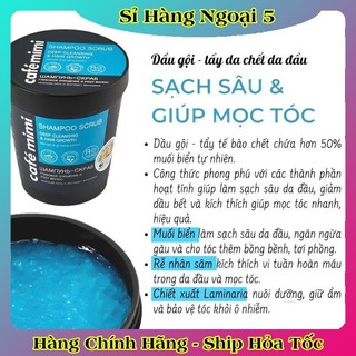Tẩy Da Chết Da Đầu Cafe Mimi Shampoo Scrub 330g làm sạch sâu, ngừa tóc bết, kiềm dầu của Nga