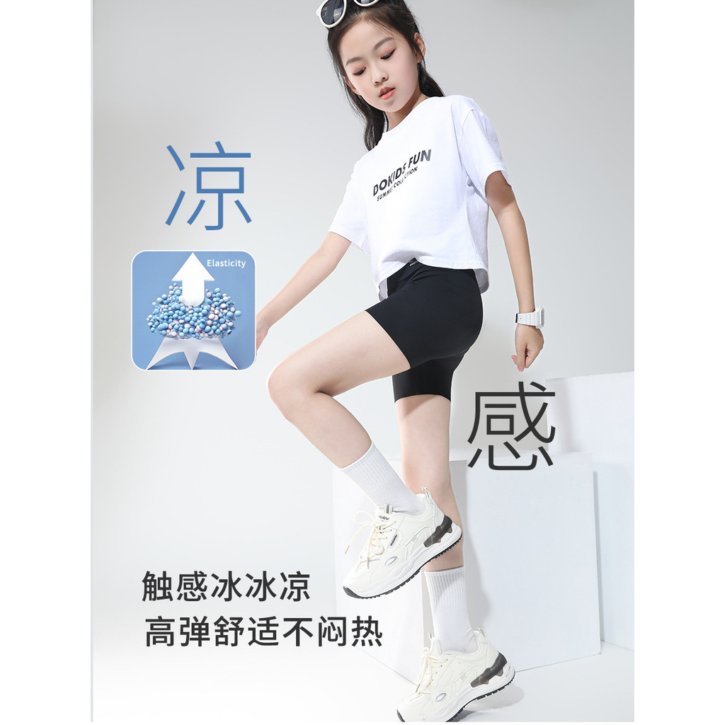 Quần legging cá mập ba điểm mùa hè mỏng phong cách chống chói Quần short mặc bên ngoài Thích hợp cho phong cách Yoga và Barbie 100-170 Size E0ZT