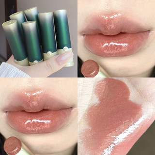 GIRLCULT Son Môi Gương Hoàn Thiện Hydrating Solid Lip Glaze Dưỡng Ẩm Và Ít Có Thể Thể Thể Hiện Đường Môi