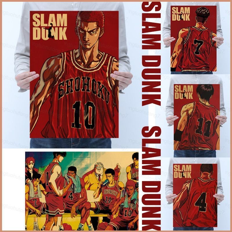 Ha7 SLAM DUNK Poster Anime Trang Trí Tường Tranh Retro Giấy Kraft Thanh ...
