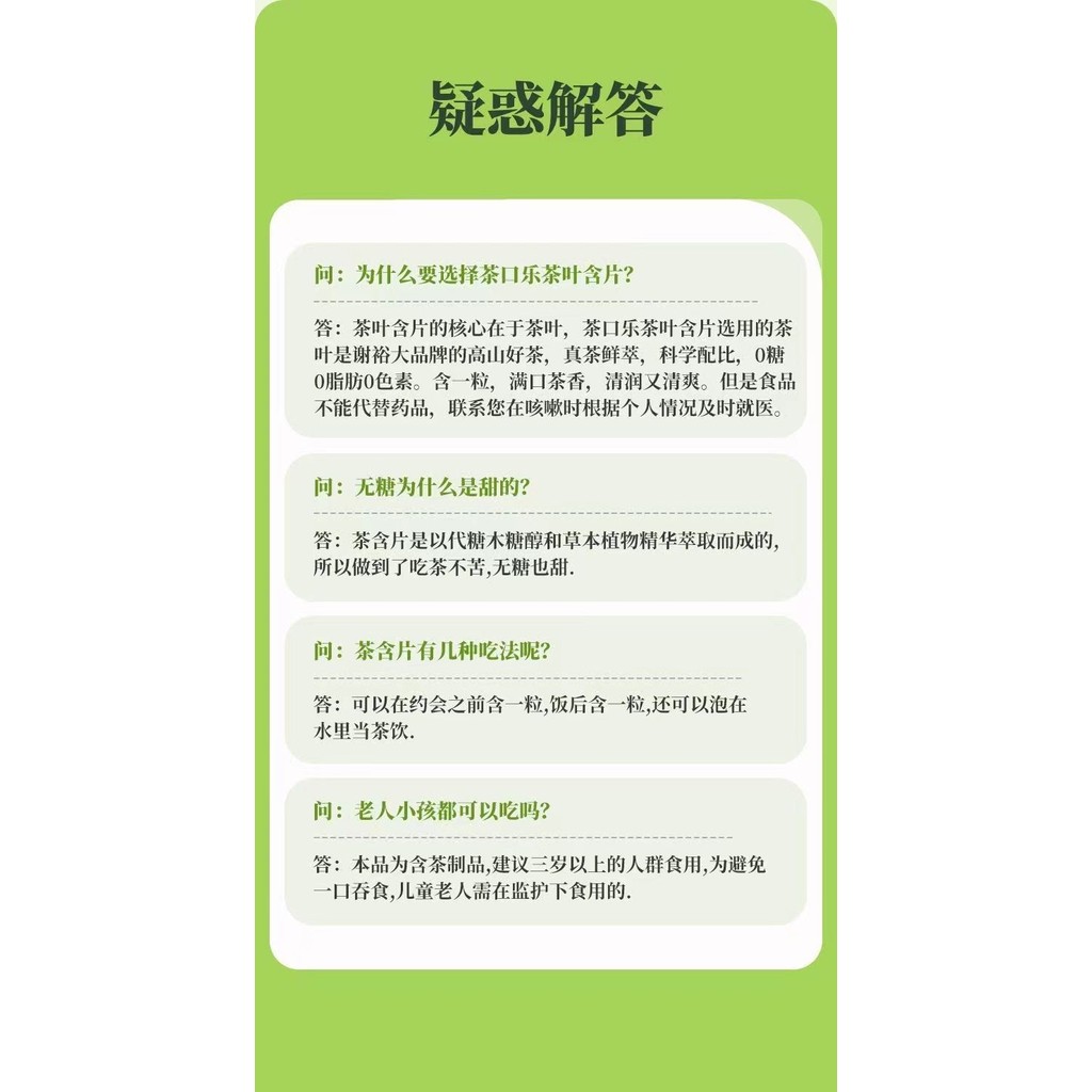 Viên ngậm trà Đào Oolong Trà Lozenges Sucrose-Free Thảo dược chiết xuất thực vật Bảo vệ họng Bảo vệ họng Bảo vệ họng