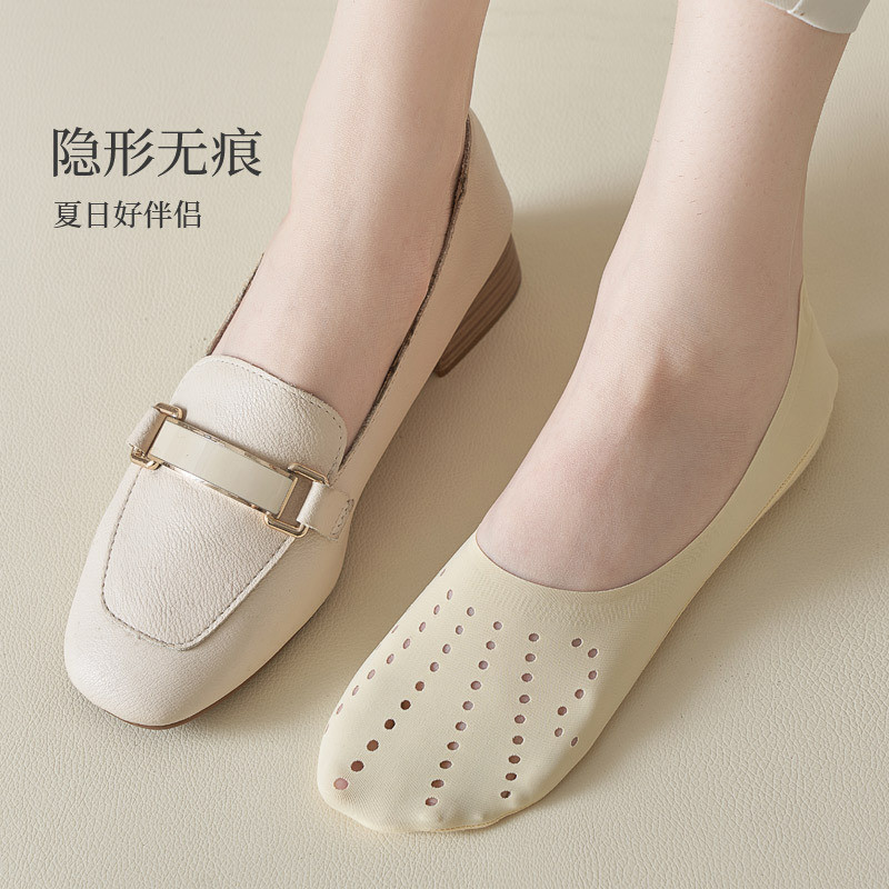 Tất Nữ Thoáng Khí Băng Lụa Mỏng Phong Cách Chống Trơn Trượt Không Thể Rơi Ra Gót Sẽ
